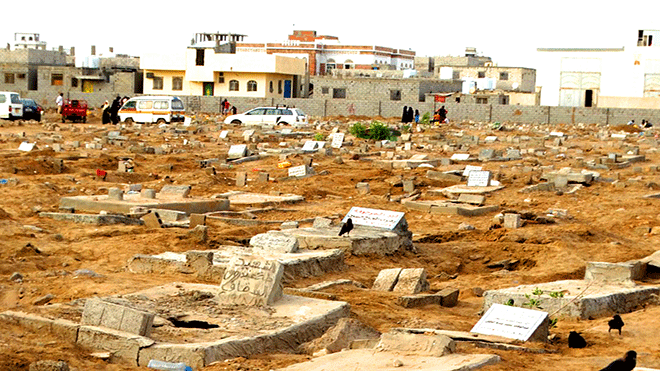 مقبرة الرضوان بالممدارة - الشيخ عثمان مقبرة الرضوان بالممدارة - الشيخ عثمان