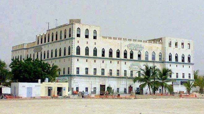 المدرسة الوسطى المدرسة الوسطى