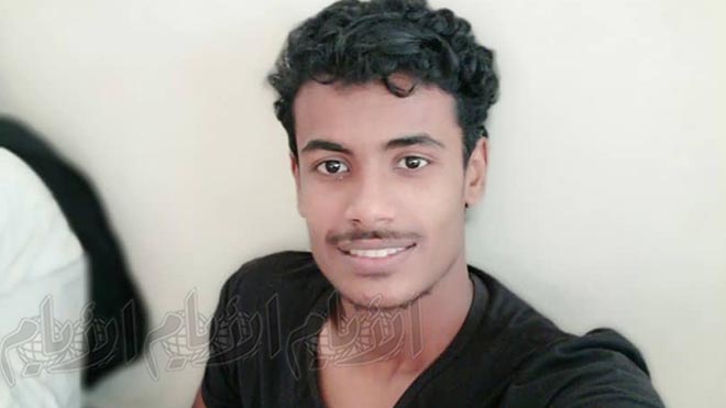 أحمد محمد إسحاق أحمد محمد إسحاق