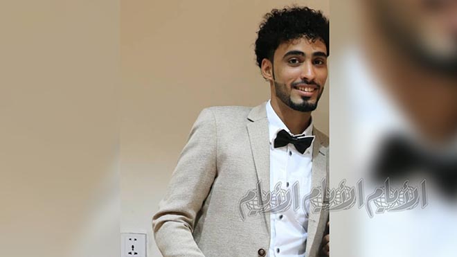 عبدالله صالح بيزع عبدالله صالح بيزع