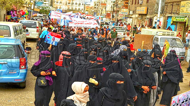 مسيرة جماهيرية حاشدة نظمها مجلس الحرك الثوري الجنوبي بعدن مسيرة جماهيرية حاشدة نظمها مجلس الحرك الثوري الجنوبي بعدن