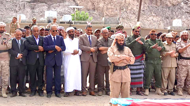 كبار القيادات العسكرية والمدنية بعدن تشيع السعدي ورفاقه كبار القيادات العسكرية والمدنية بعدن تشيع السعدي ورفاقه