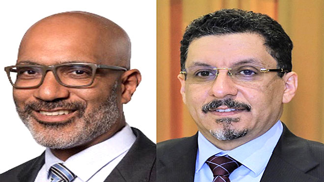 وزير الخارجية مع سفير مملكة هولندا وزير الخارجية مع سفير مملكة هولندا