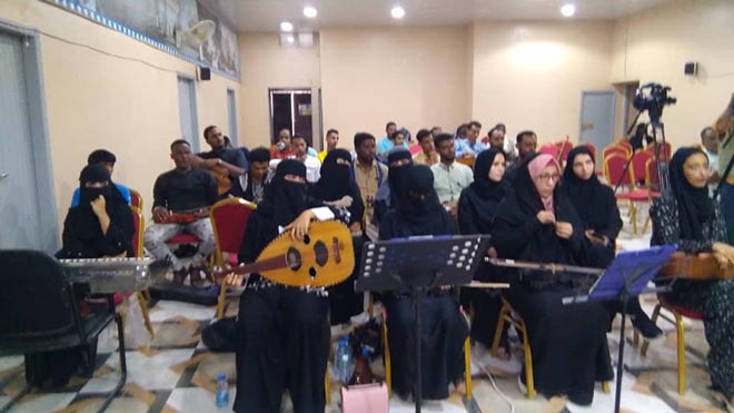 نسبة الفتيات المشاركات فيها 30 في المئة في دورات الموسيقى بحضرموت نسبة الفتيات المشاركات فيها 30 في المئة في دورات الموسيقى بحضرموت