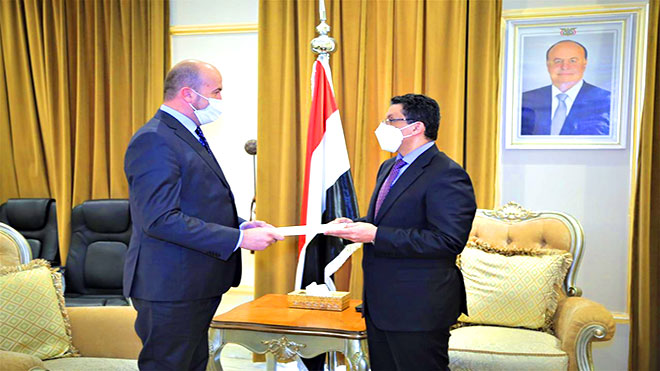 وزير الخارجية يتسلم أوراق اعتماد سفير البوسنة والهرسك
