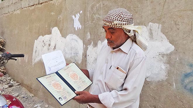 جمال سعد يعرض شهادة الماجستير من روسيا جمال سعد يعرض شهادة الماجستير من روسيا
