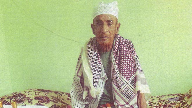الشيخ امين سعيد باوزير الشيخ امين سعيد باوزير