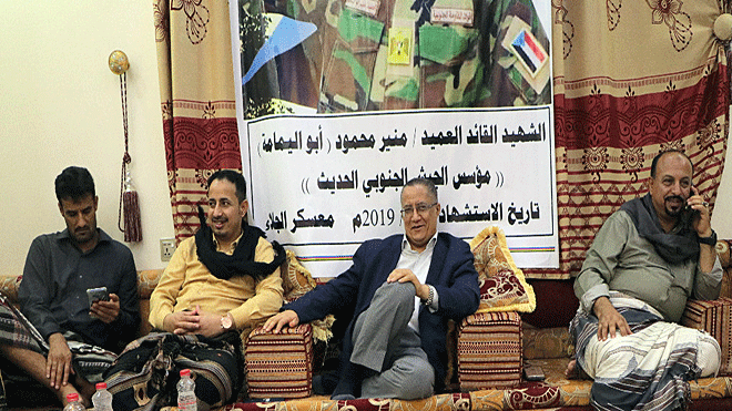 أمسية رمضانية بمنزل الشهيد أبو اليمامة أمسية رمضانية بمنزل الشهيد أبو اليمامة