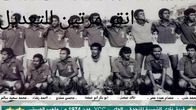 محمد سعيد سالم محمد سعيد سالم