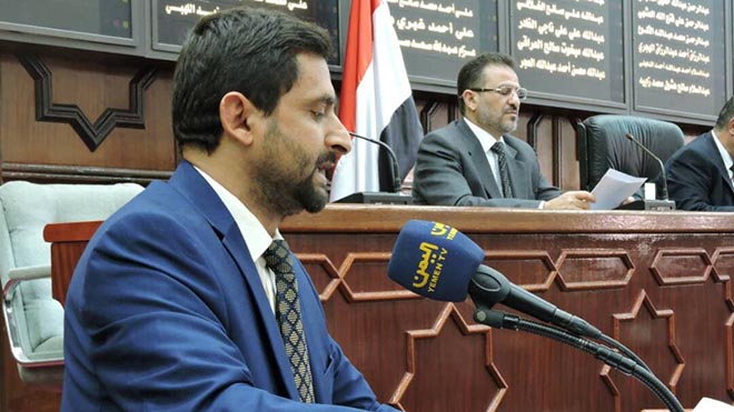 النائب في البرلمان اليمني الموالي للحوثيين عبده بشر النائب في البرلمان اليمني الموالي للحوثيين عبده بشر