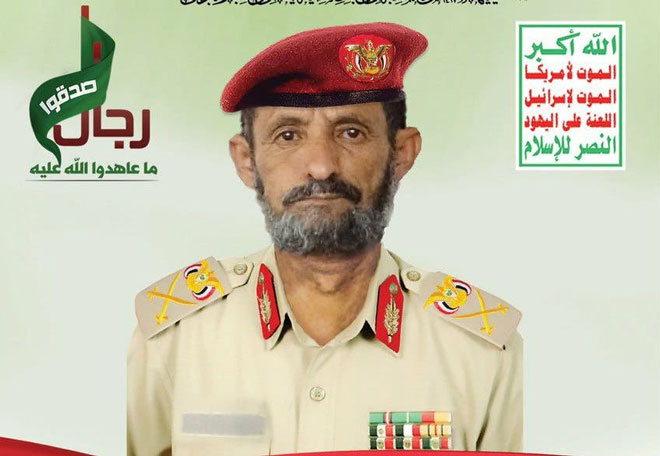القيادي الحوثي حسين هديان القيادي الحوثي حسين هديان