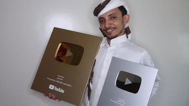 صدام العزي
