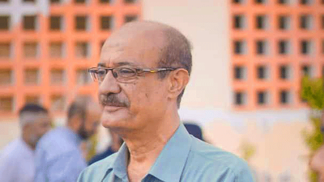 المعلم محمد ناصر علي غالب المعلم محمد ناصر علي غالب
