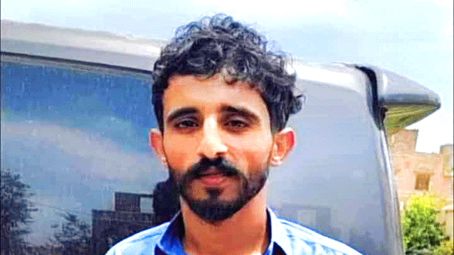 الشاب محمد البلي الشاب محمد البلي