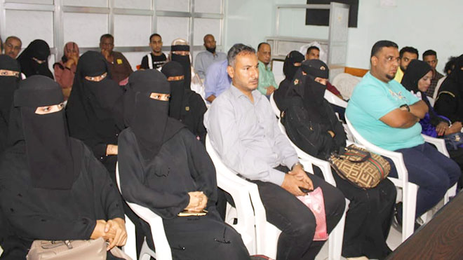 جانب من الحضور بالفعالية جانب من الحضور بالفعالية