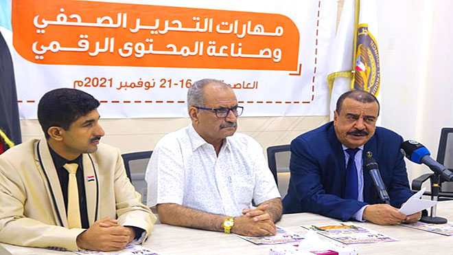 اللواء بن بريك: على الإعلام الجنوبي إيصال الرسالة الوطنية في الداخل والخارج