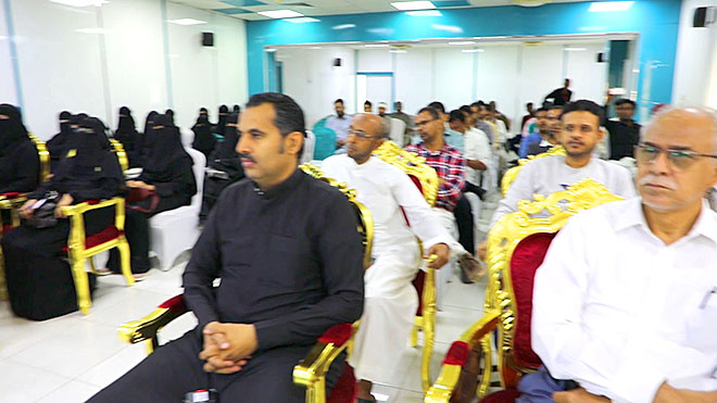 جانب من الحضور جانب من الحضور