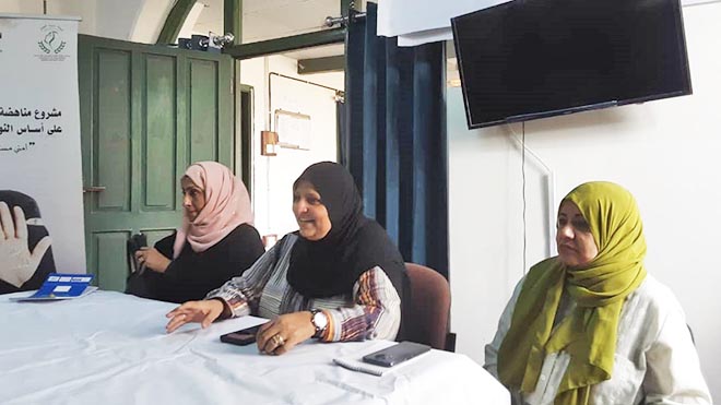 جلسة نقاشية تبحث تزايد حالات الطلاق في عدن