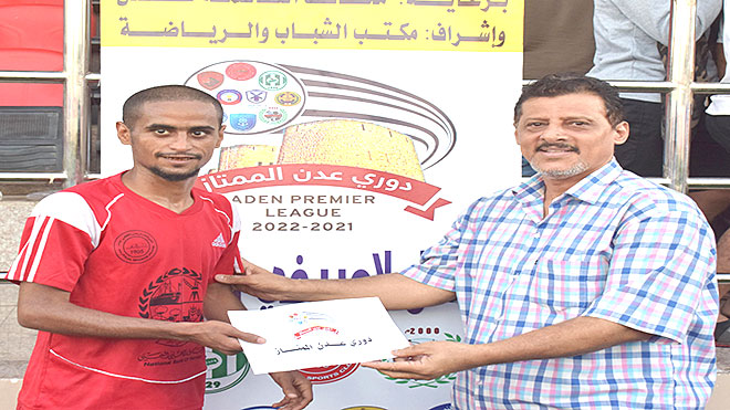 جائزة أفضل لاعب في المباراة ظهير التلال (محمد حسن العانة) جائزة أفضل لاعب في المباراة ظهير التلال (محمد حسن العانة)