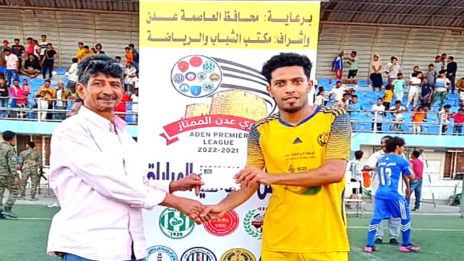 جائزة أفضل لاعب في المباراة نجم الشعلة (مناف سعيد) جائزة أفضل لاعب في المباراة نجم الشعلة (مناف سعيد)