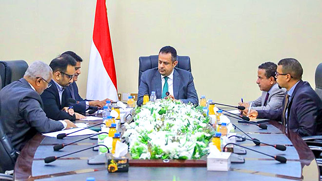 رئيس الوزراء د. معين يترأس اجتماعًا مشتركًا لقيادات وزارة النفط وشركة المصافي رئيس الوزراء د. معين يترأس اجتماعًا مشتركًا لقيادات وزارة النفط وشركة المصافي