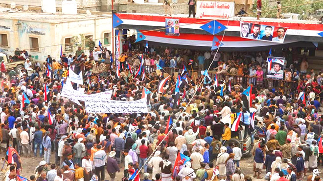 صورة عامة من الفعالية الجماهيرية الحاشدة في منصة الشهداء بردفان صورة عامة من الفعالية الجماهيرية الحاشدة في منصة الشهداء بردفان