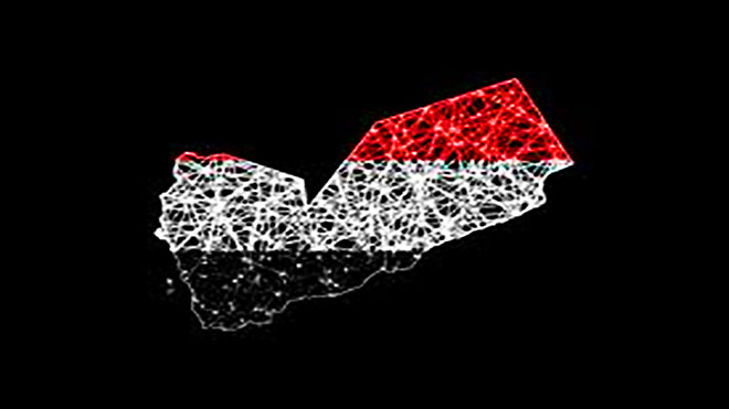 اليمن دولة "غير حرة" بعين أمريكية؟