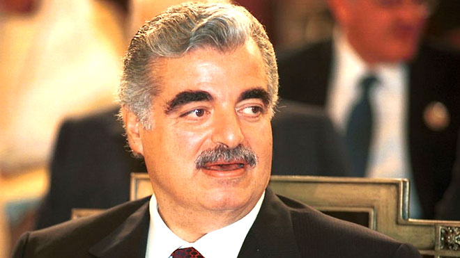 رئيس الوزراء اللبناني السابق رفيق الحريري