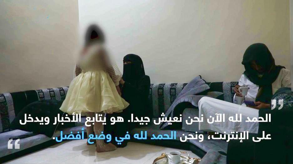 "ليس هناك مغريات ولا وعود لأنهم ناقضي العهود" 