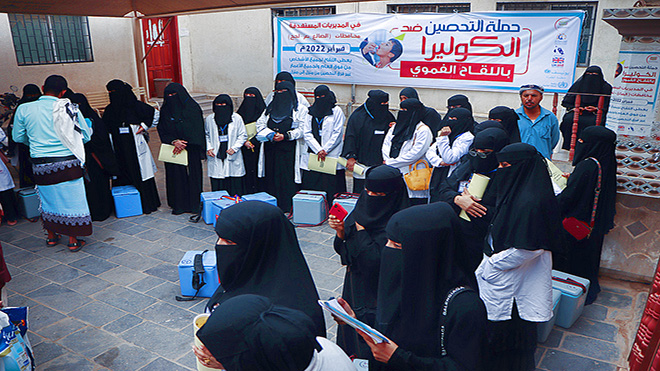 اليونيسف: تم تحصين 669 ألفا ضد الكوليرا في 3 محافظات اليونيسف: تم تحصين 669 ألفا ضد الكوليرا في 3 محافظات