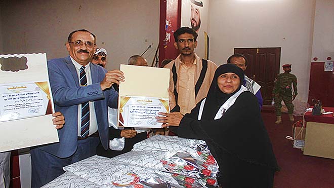 تكريم 36 امرأة عاملة وأمًّا مثالية بلحج
