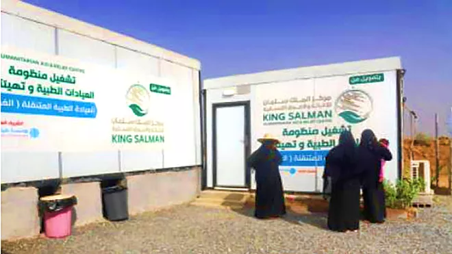 ​العيادات الطبية المتنقلة تستقبل 627 مريضا في حرض