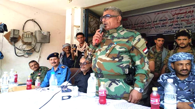 مدير عام شرطة لحج اللواء صالح السيد تدشن أسبوع المرور العربي مدير عام شرطة لحج اللواء صالح السيد تدشن أسبوع المرور العربي