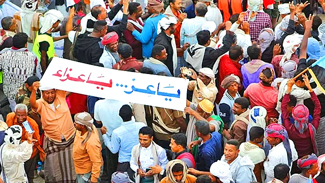 حرو: الرئاسي والحكومة أمام اختبار الوفاء أو الصراع مع الحضارم
