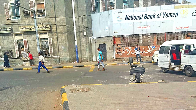 طريق البنك الأهلي طريق البنك الأهلي