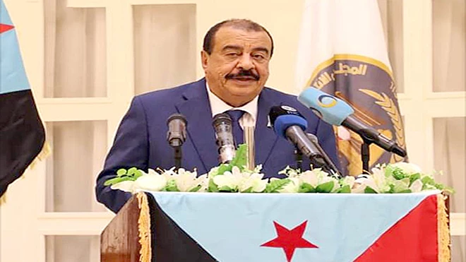 أثناء كلمة اللواء أحمد سعيد بن بريك رئيس الجمعية الوطنية أثناء كلمة اللواء أحمد سعيد بن بريك رئيس الجمعية الوطنية