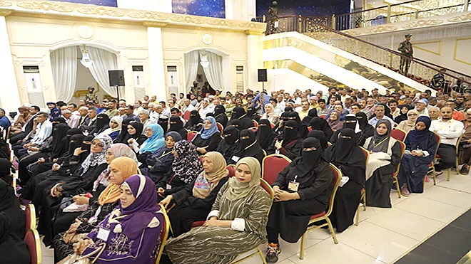 جانب من الحضور النسوي جانب من الحضور النسوي