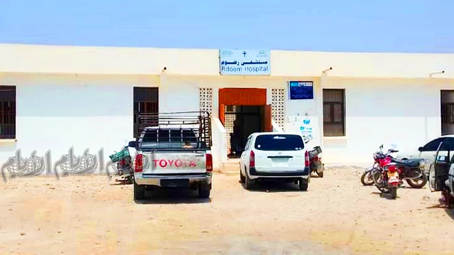 شبوة.. الشبح المجهول يفتك بأطفال رضوم والسلطات تتجاهل