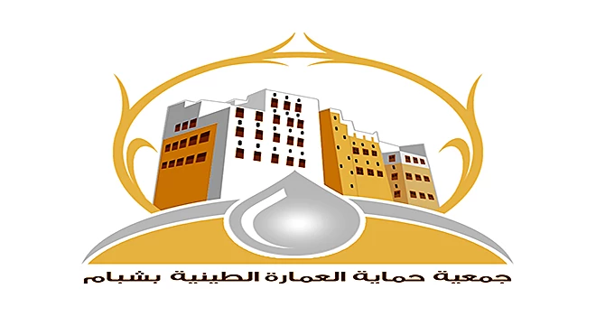 ​"حماية العمارة" تدعو اليونسكو لتوفير حماية طبية لعمال "الخرة" بشبام