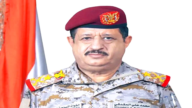 الفريق الركن محمد علي أحمد المقدشي