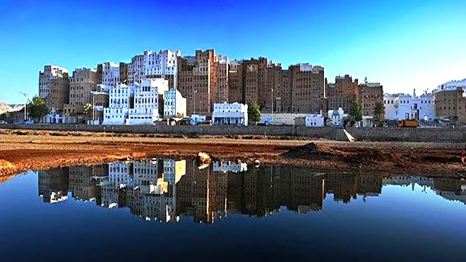 ​"الحفاظ على شبام التاريخية" تشارك في لقاء اليونيسكو بمصر