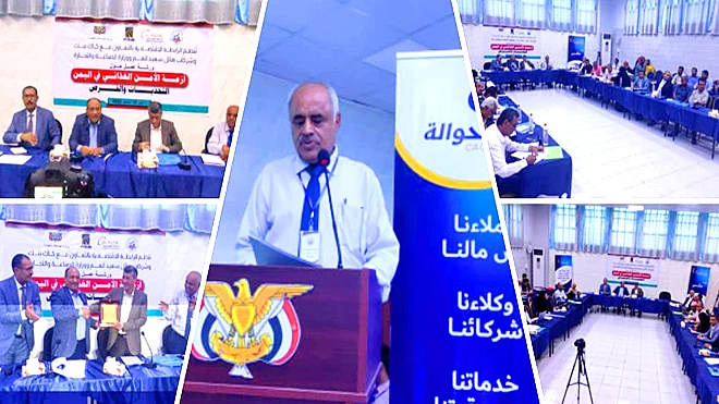 ​توصية بتحييد قضايا الأمن الغذائي عن دائرة الحرب والصراع