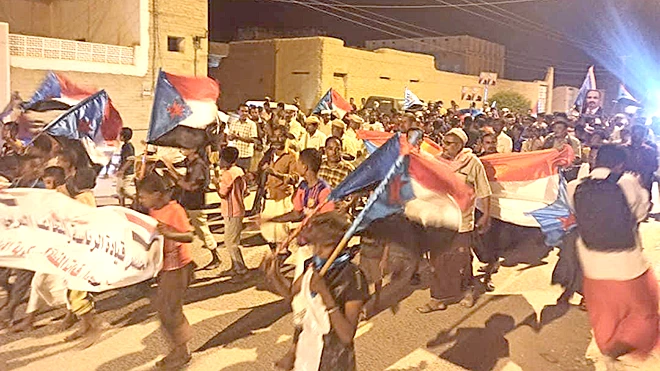احتجاجات في سيئون للمطالبة بتمكين قوات النخبة احتجاجات في سيئون للمطالبة بتمكين قوات النخبة
