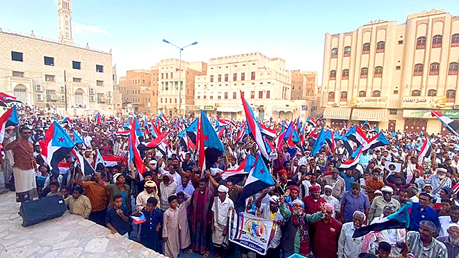 مليونية في تريم مليونية في تريم