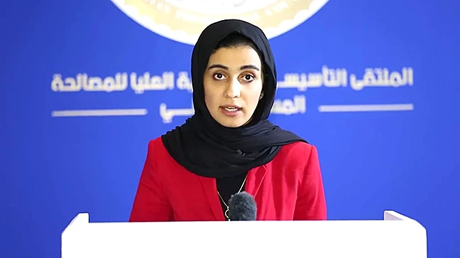 المتحدثة باسم المجلس الرئاسي الليبي نجوى وهيبة