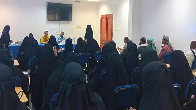 ​خطة عمل للمتطوعات في المواقع الصحية بلحج