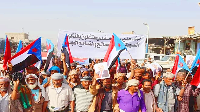 احتفالية المحفد.. شعب الجنوب طوى صفحة الماضي وبدء صفحة جديدة لانتزاع حريته