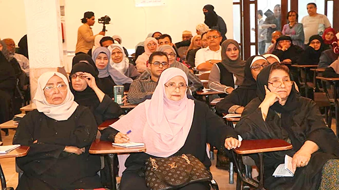 جانب من حضور شخصيات نسوية بارزة جانب من حضور شخصيات نسوية بارزة
