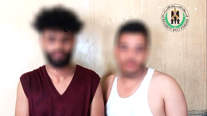 المتهمين المتهمين
