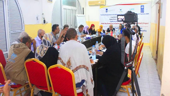 مركز دراسات اليمن يؤكد على ضرورة دمج التشكيلات الأمنية في عدن